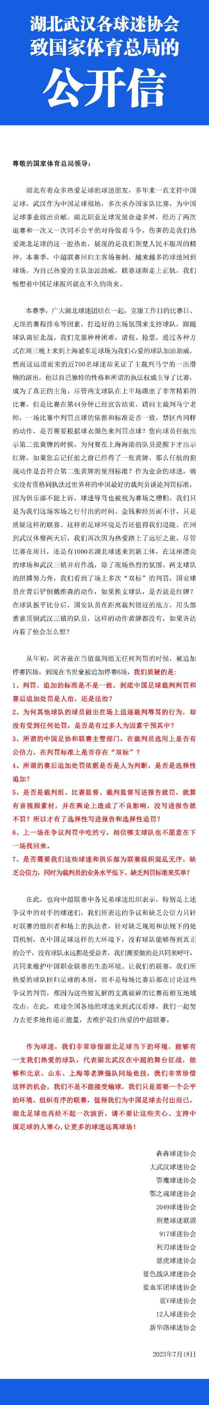 已远赴新西兰开始海外拍摄的周显扬导演，于微博正式晒出开机合影，一众;三国英雄齐齐华丽转身，露出庐山真面目